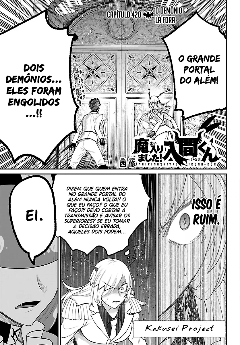 Read Mairimashita Iruma kun PT Manga Online