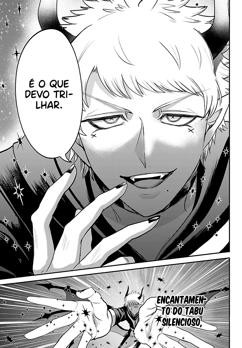 Read Mairimashita Iruma kun PT Manga Online