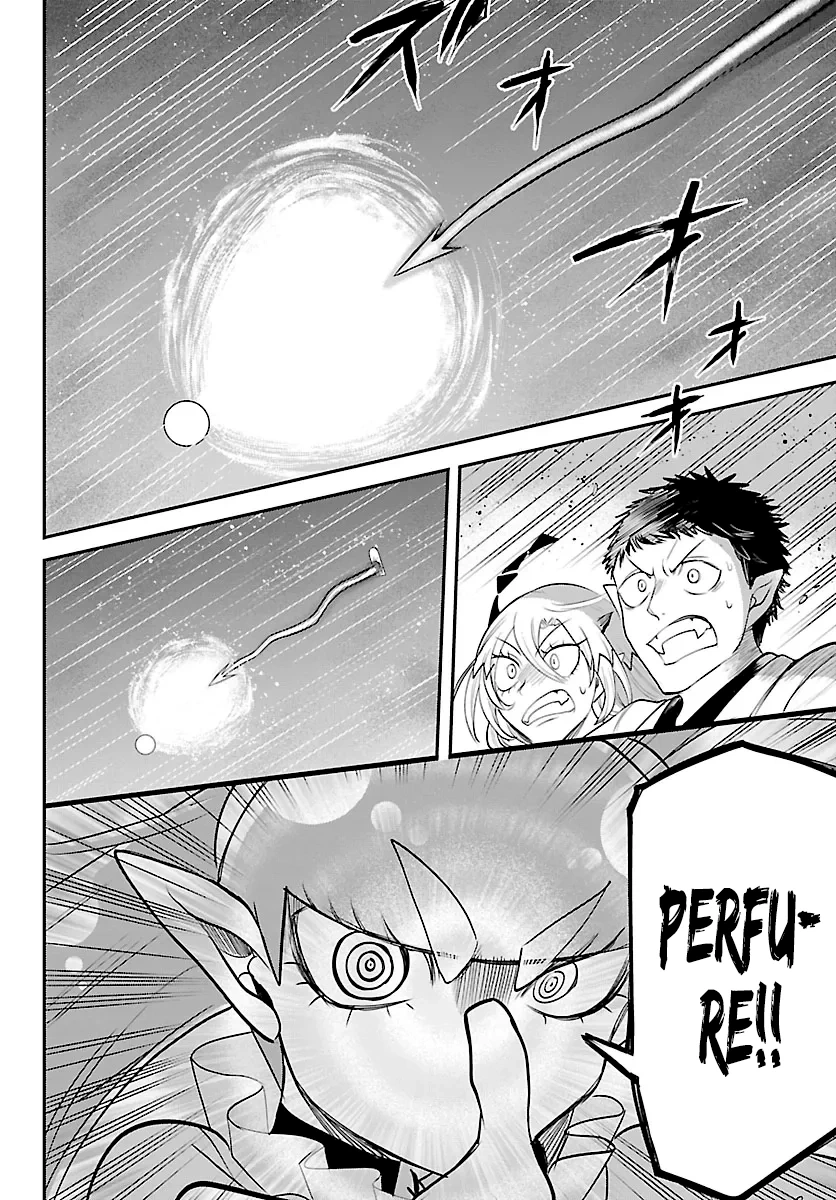 Read Mairimashita Iruma kun PT Manga Online