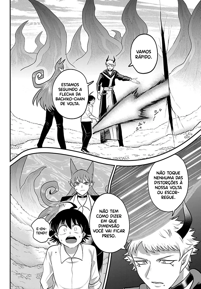 Read Mairimashita Iruma kun PT Manga Online