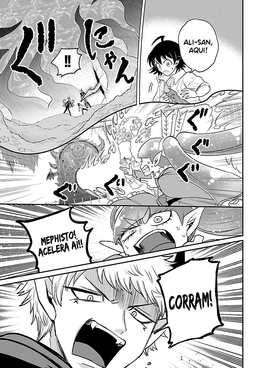 Read Mairimashita Iruma kun PT Manga Online
