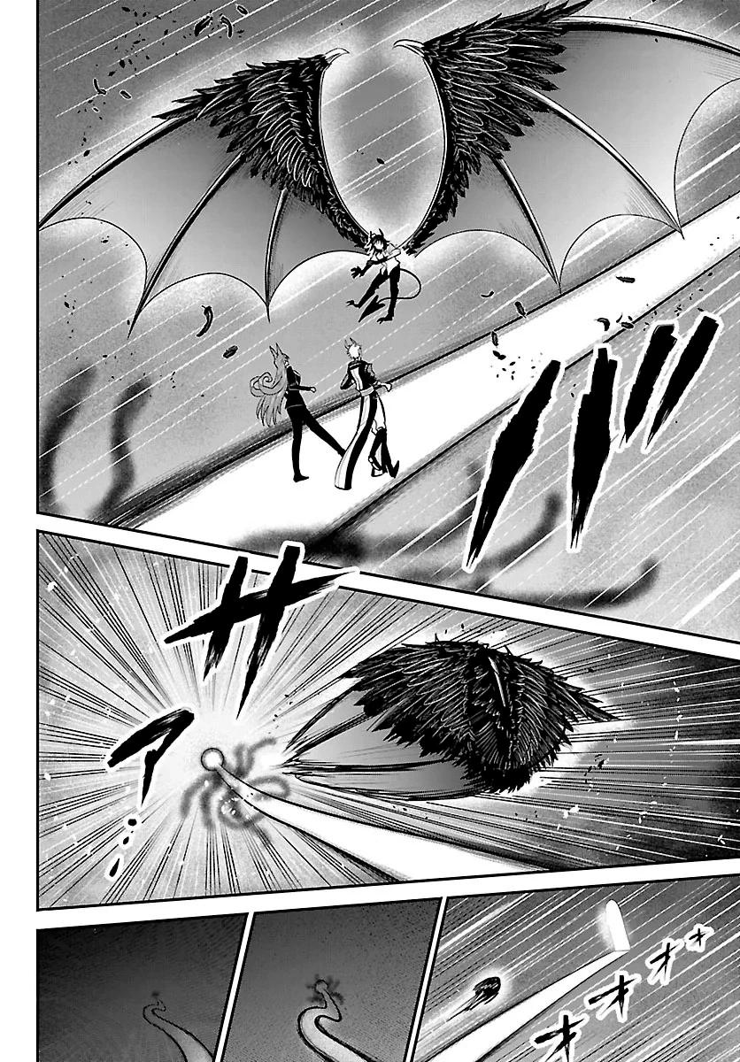 Read Mairimashita Iruma kun PT Manga Online