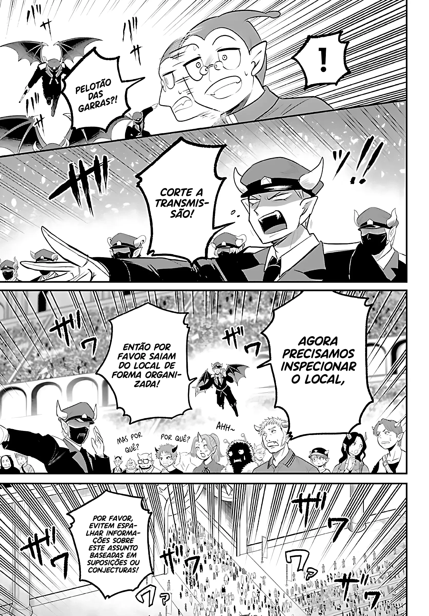 Read Mairimashita Iruma kun PT Manga Online