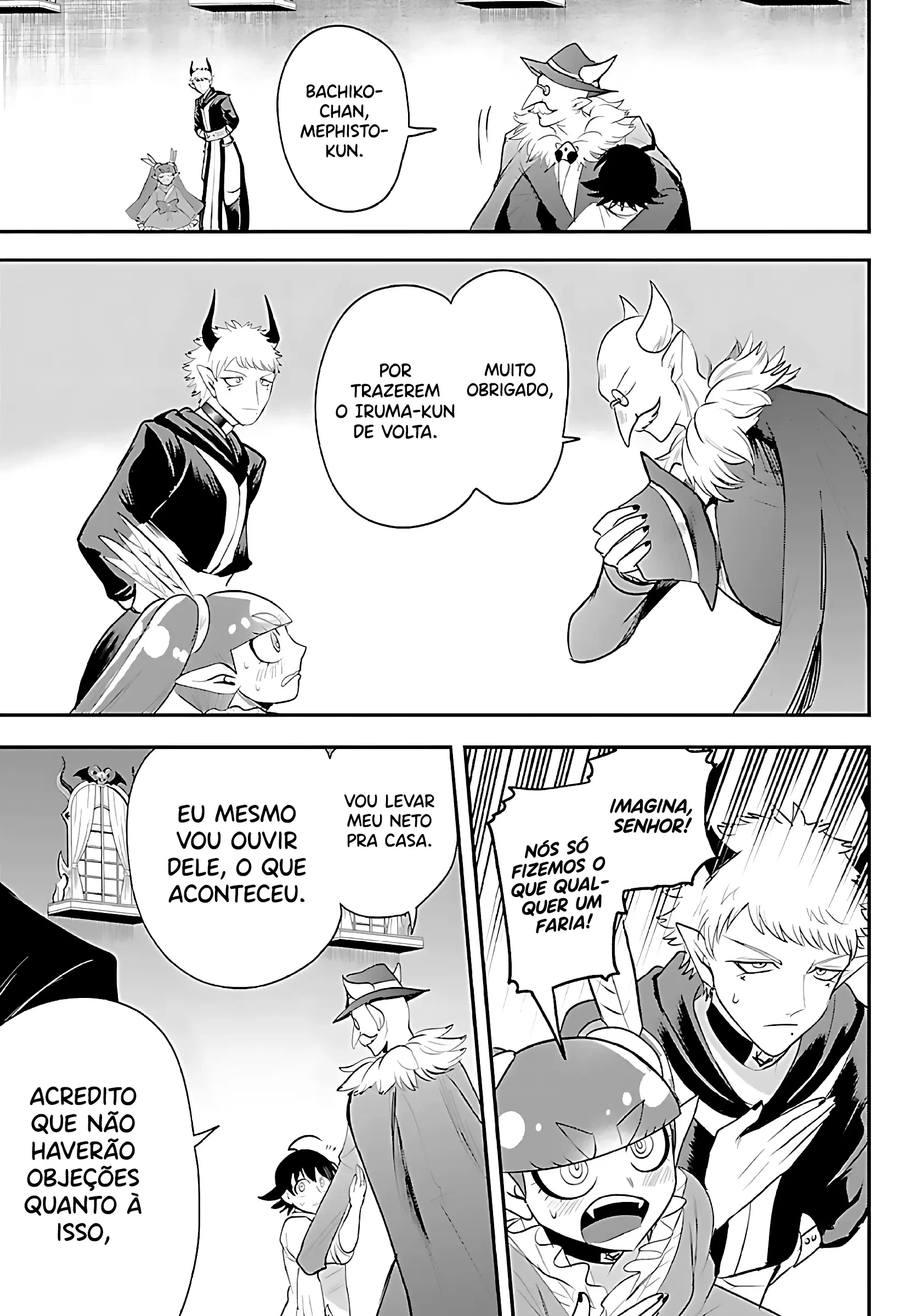 Read Mairimashita Iruma kun PT Manga Online