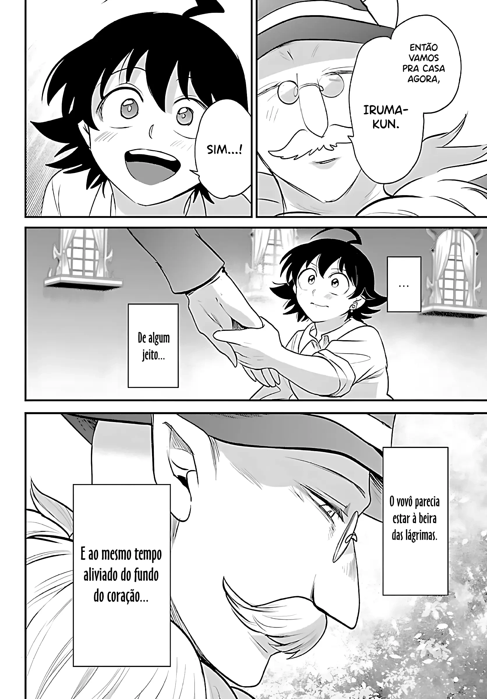 Read Mairimashita Iruma kun PT Manga Online