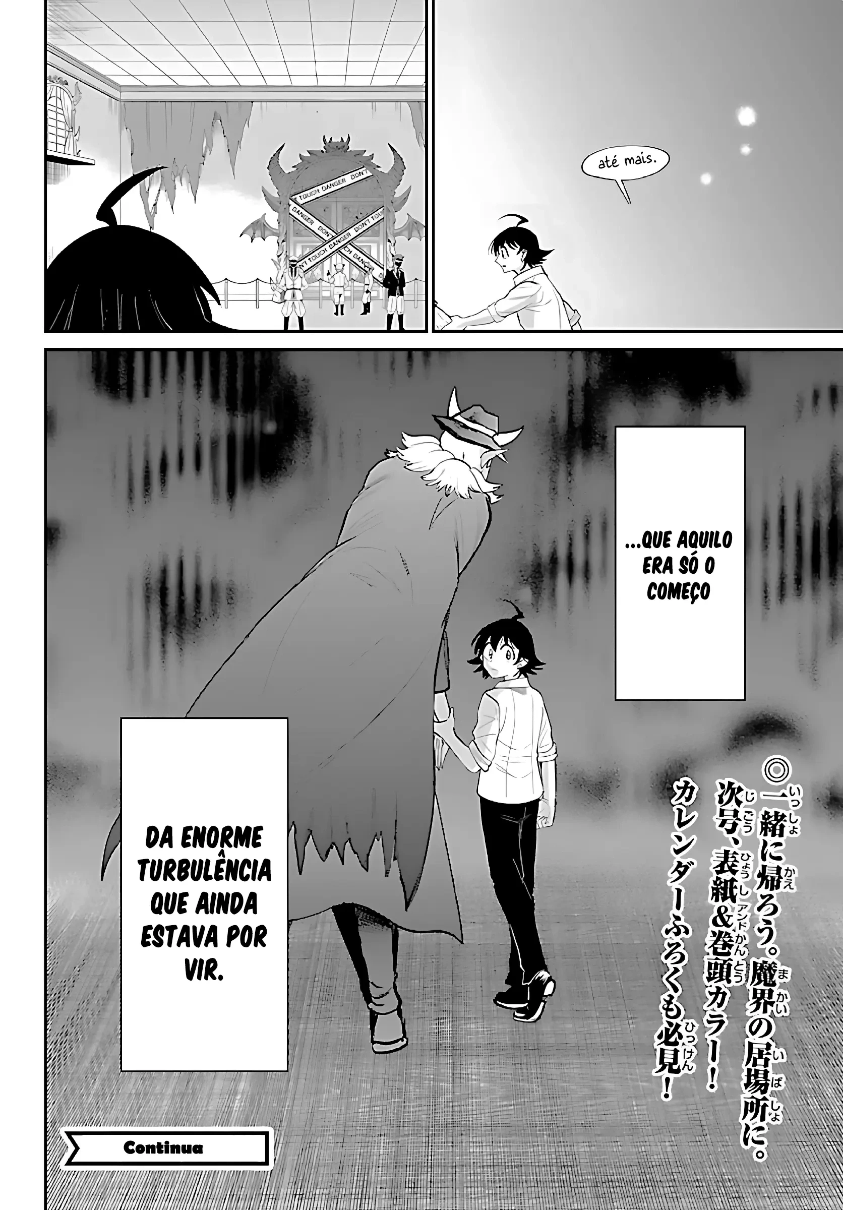 Read Mairimashita Iruma kun PT Manga Online