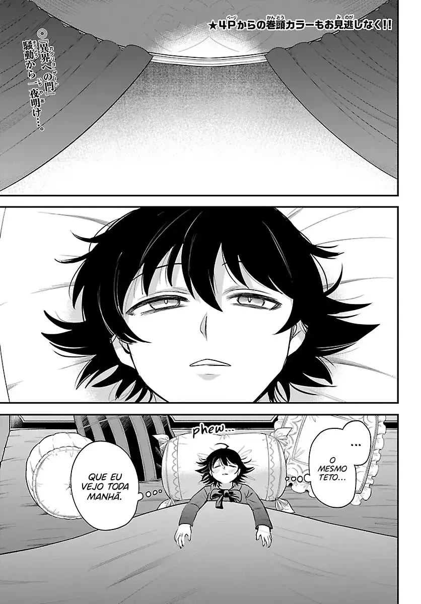 Read Mairimashita Iruma kun PT Manga Online