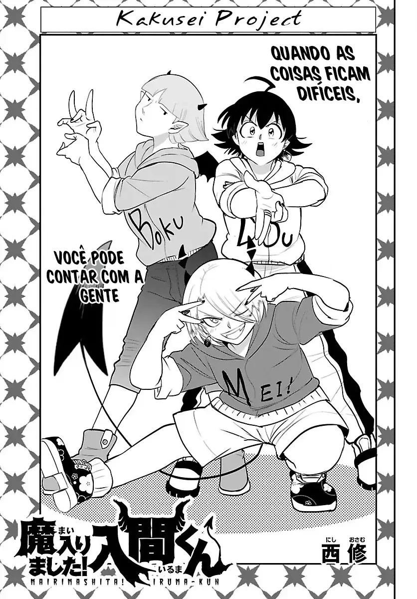 Read Mairimashita Iruma kun PT Manga Online