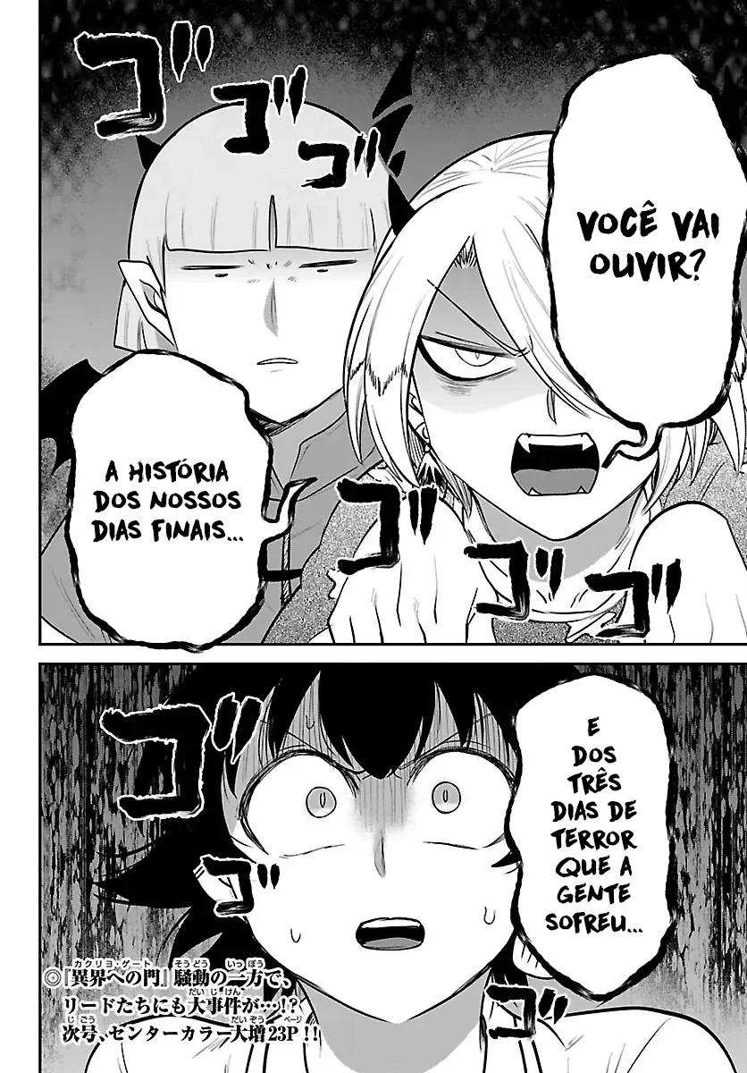 Read Mairimashita Iruma kun PT Manga Online