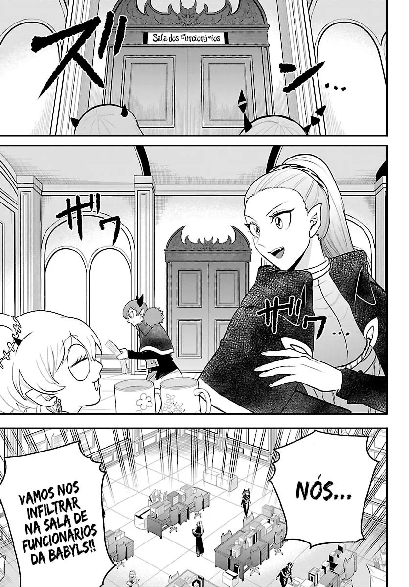 Read Mairimashita Iruma kun PT Manga Online