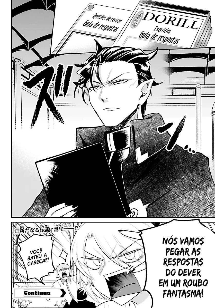 Read Mairimashita Iruma kun PT Manga Online