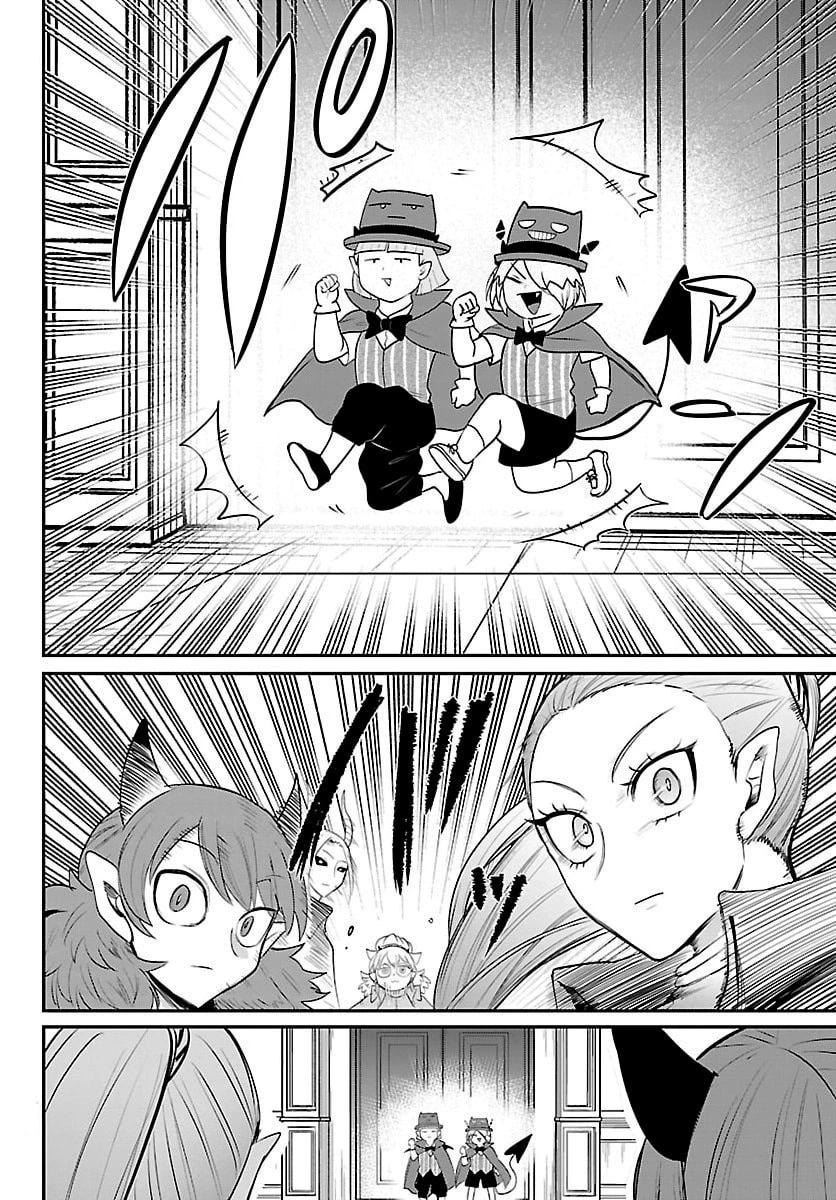 Read Mairimashita Iruma kun PT Manga Online