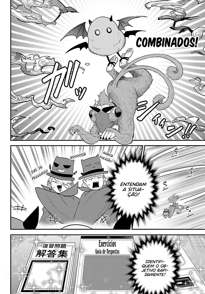 Read Mairimashita Iruma kun PT Manga Online