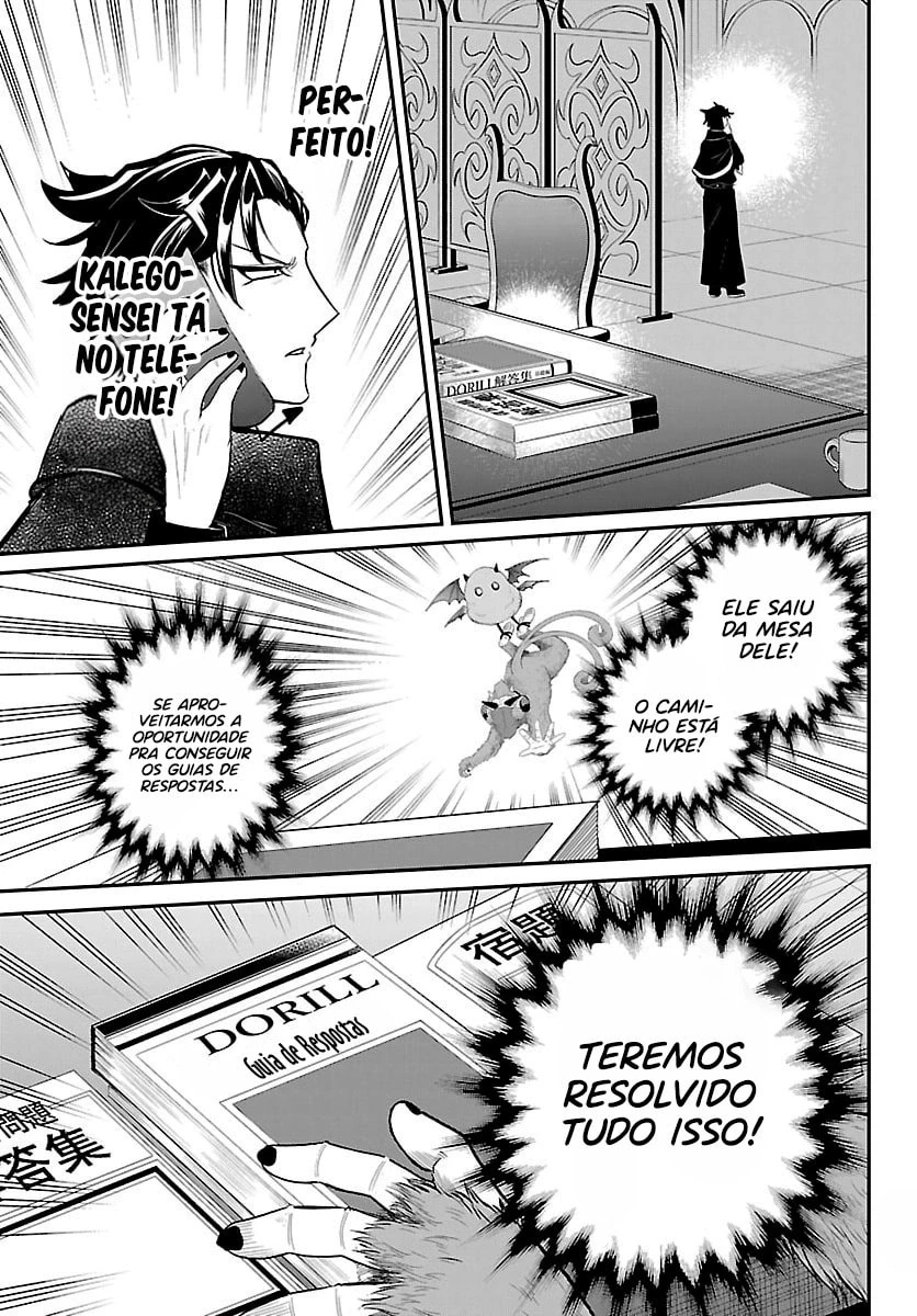 Read Mairimashita Iruma kun PT Manga Online