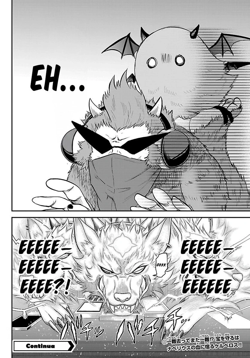 Read Mairimashita Iruma kun PT Manga Online