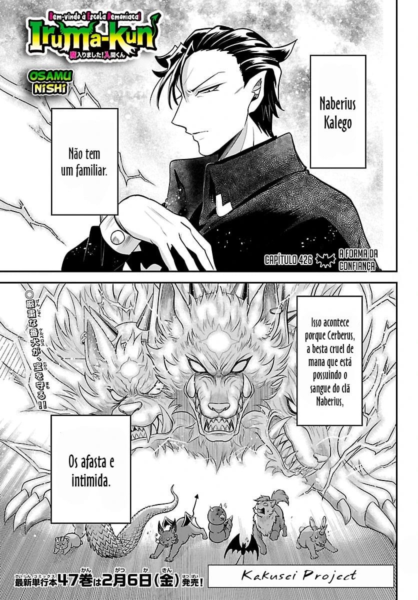 Read Mairimashita Iruma kun PT Manga Online