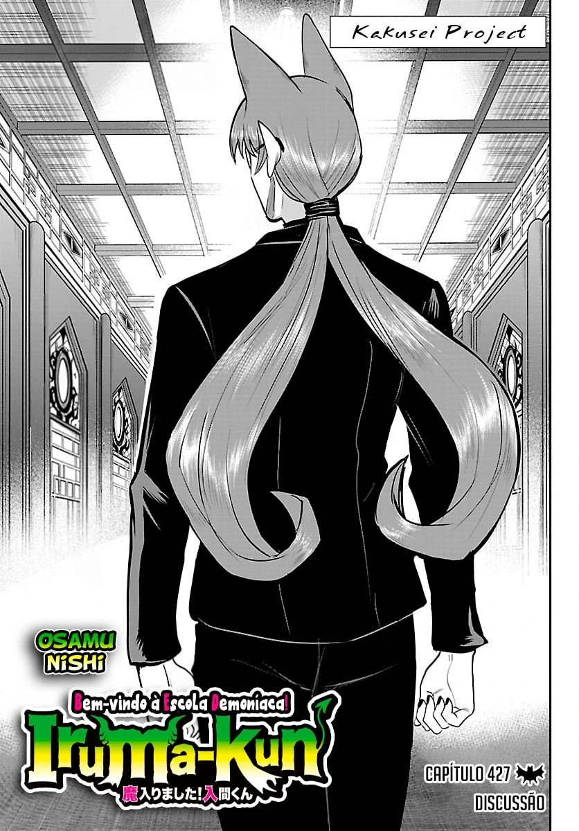 Read Mairimashita Iruma kun PT Manga Online