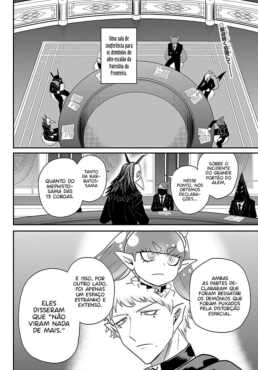 Read Mairimashita Iruma kun PT Manga Online