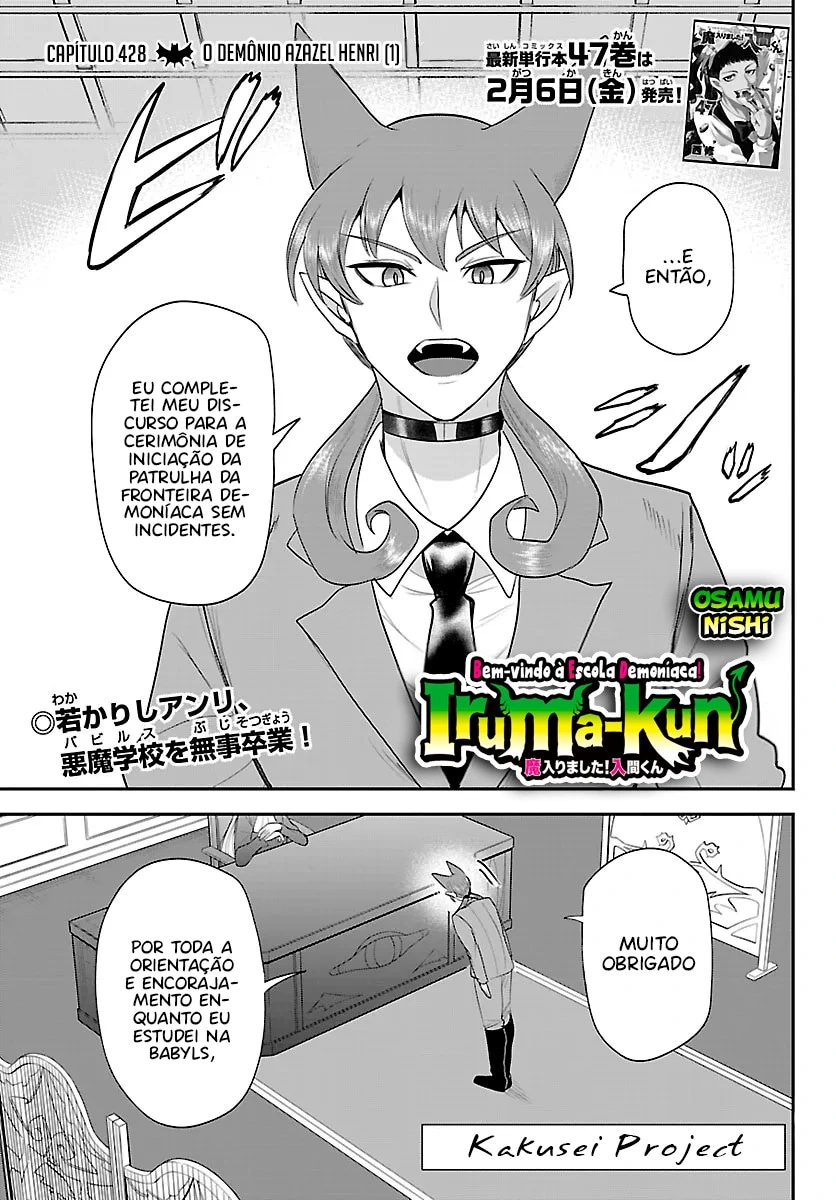 Read Mairimashita Iruma kun PT Manga Online