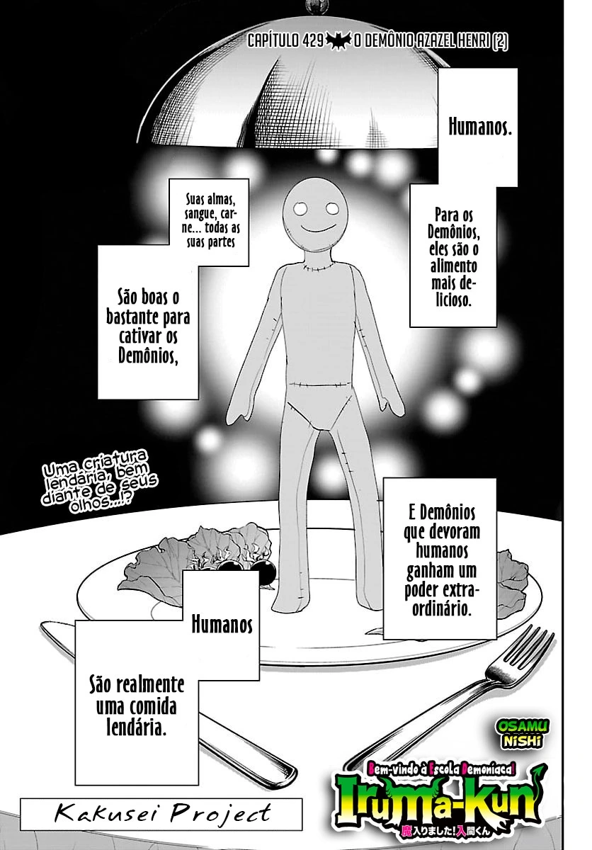 Read Mairimashita Iruma kun PT Manga Online