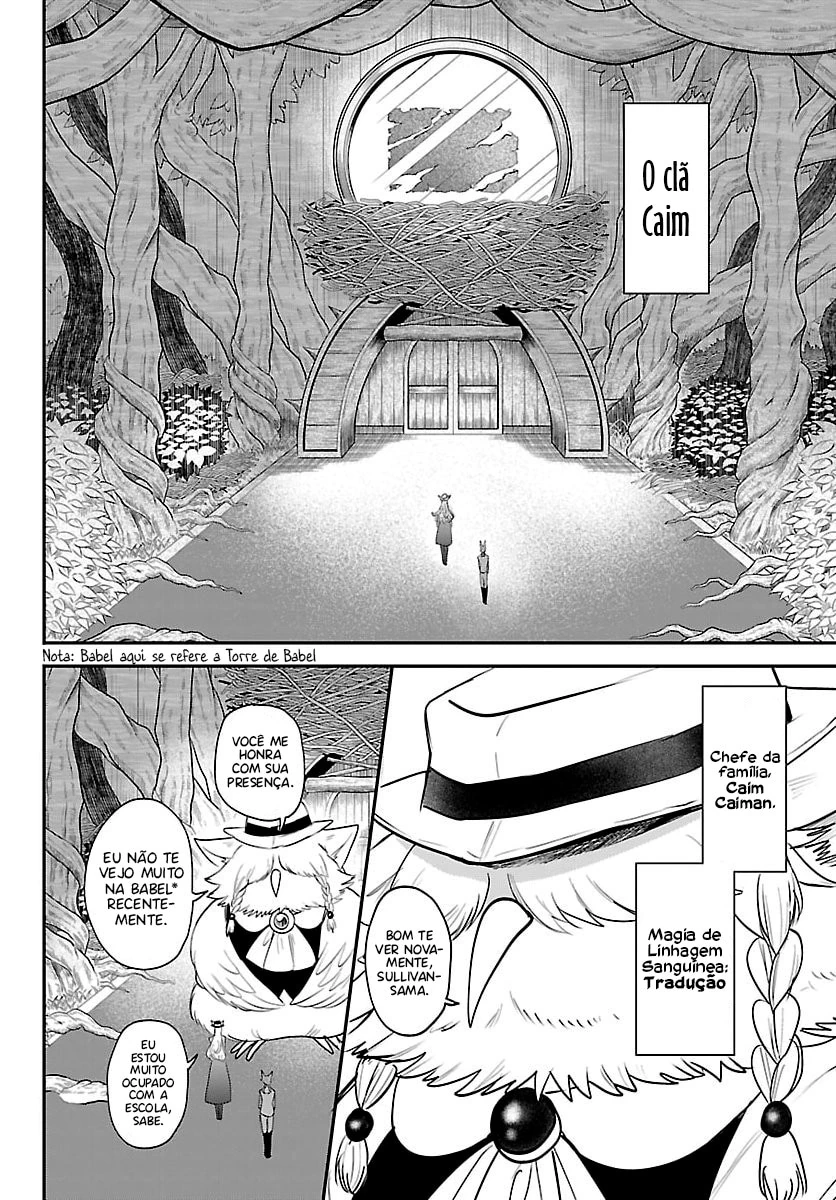 Read Mairimashita Iruma kun PT Manga Online