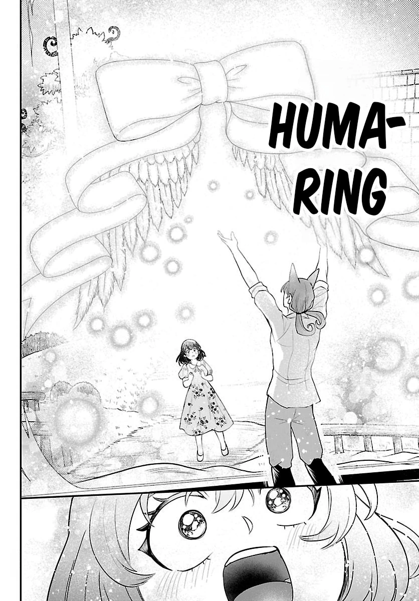 Read Mairimashita Iruma kun PT Manga Online