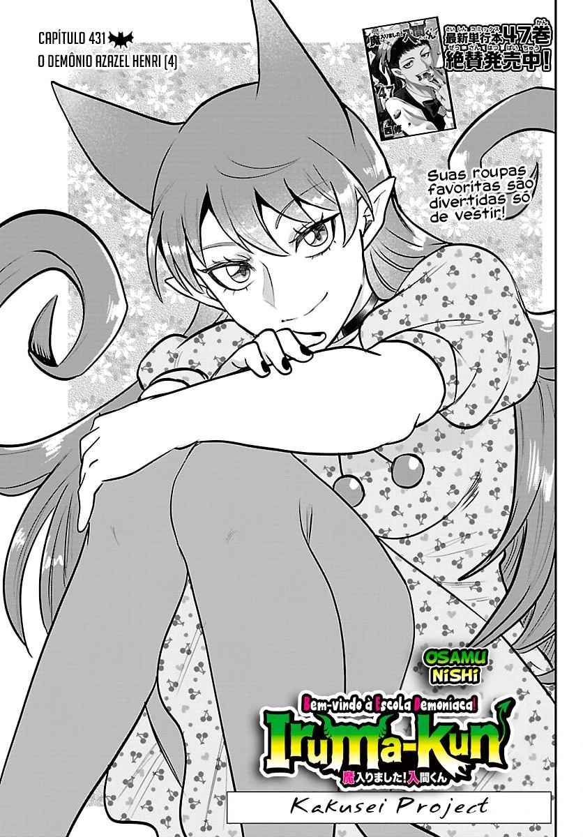 Read Mairimashita Iruma kun PT Manga Online