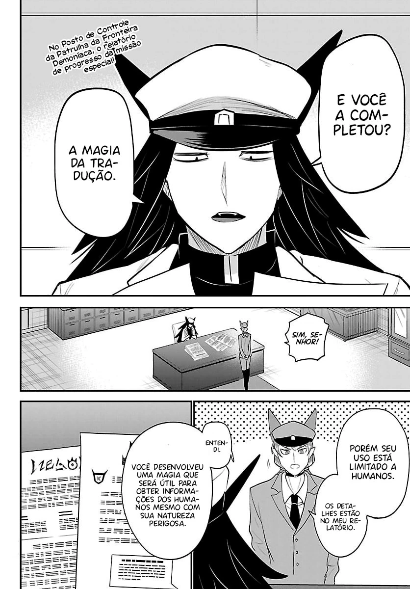Read Mairimashita Iruma kun PT Manga Online