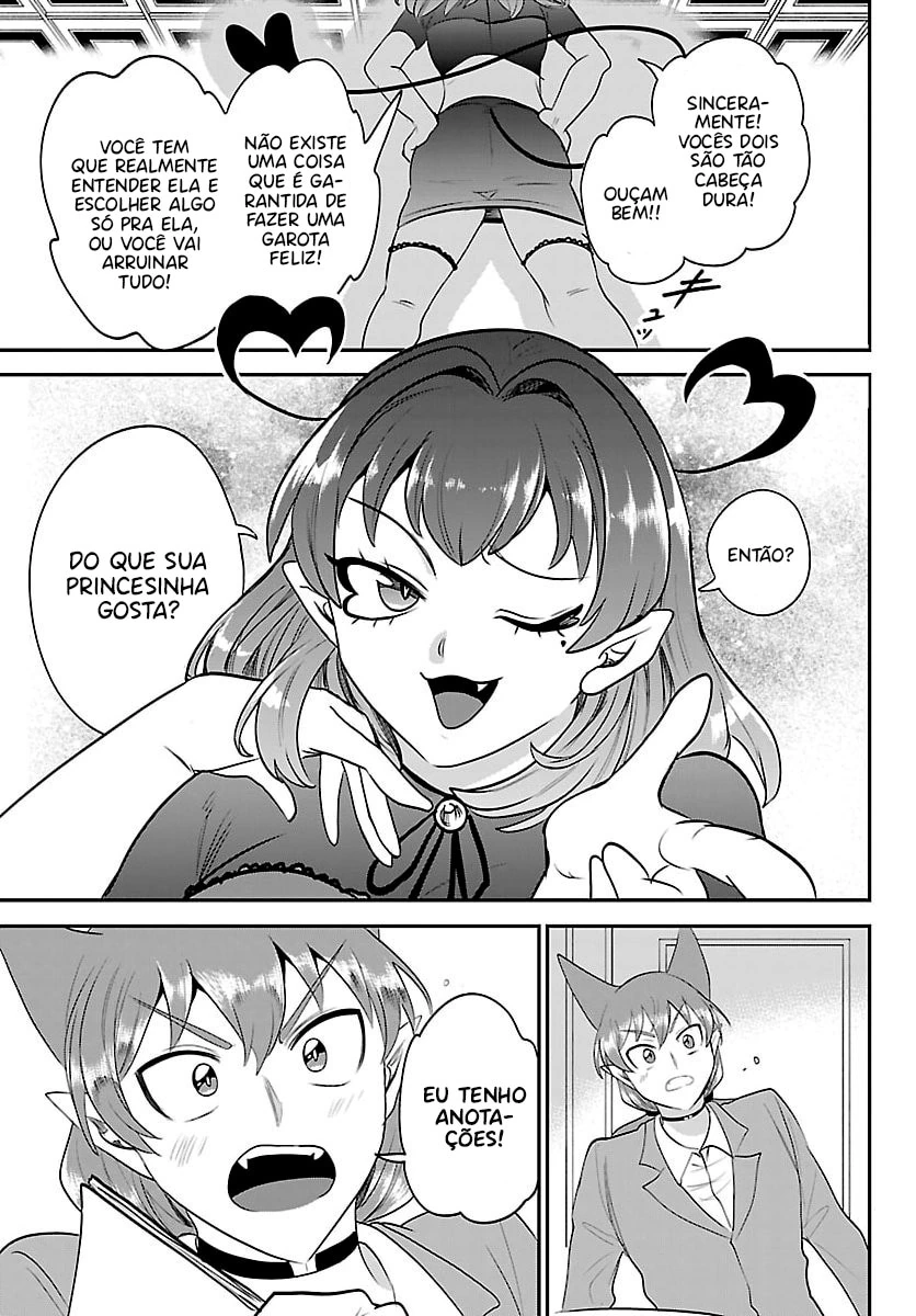 Read Mairimashita Iruma kun PT Manga Online