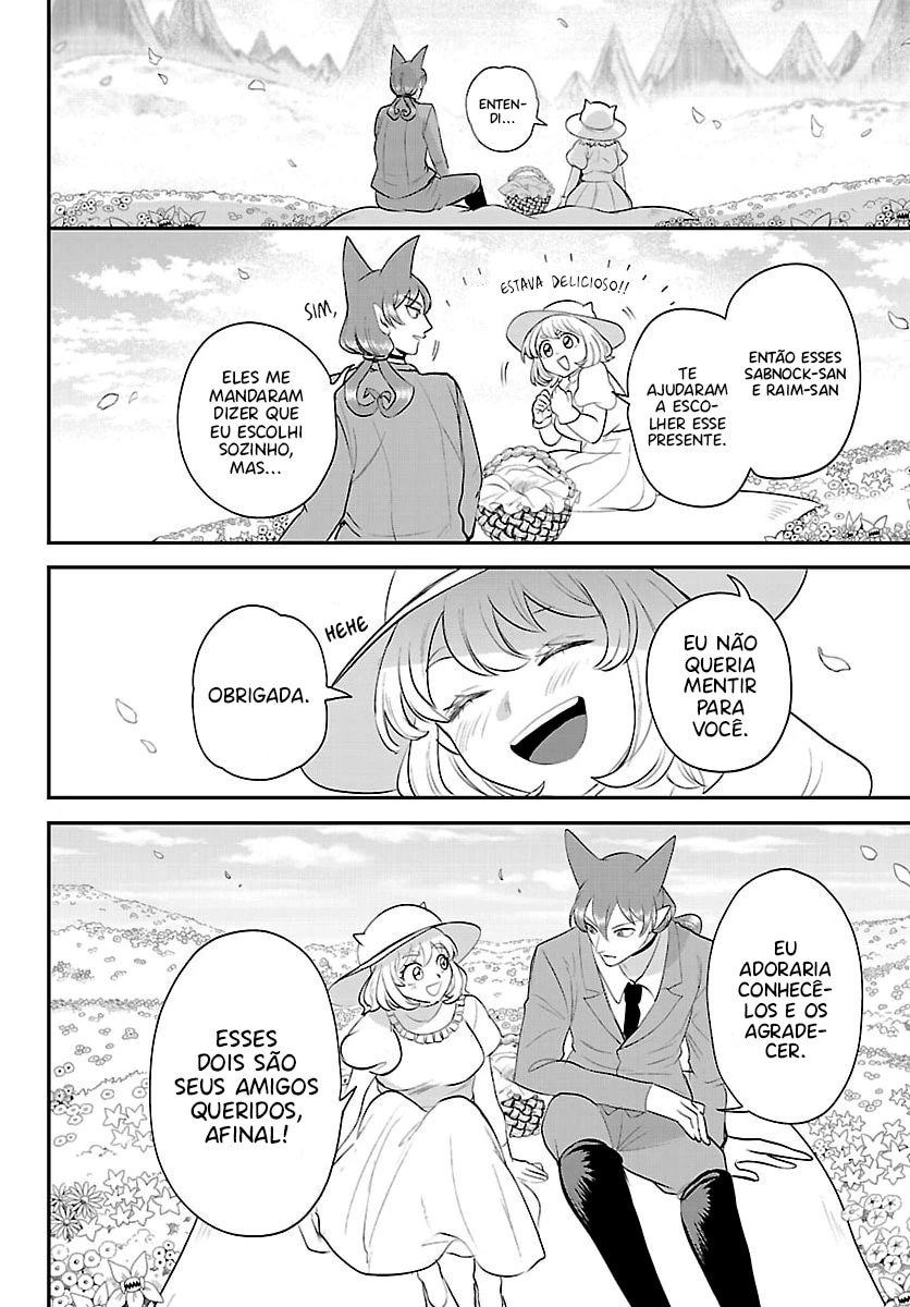 Read Mairimashita Iruma kun PT Manga Online