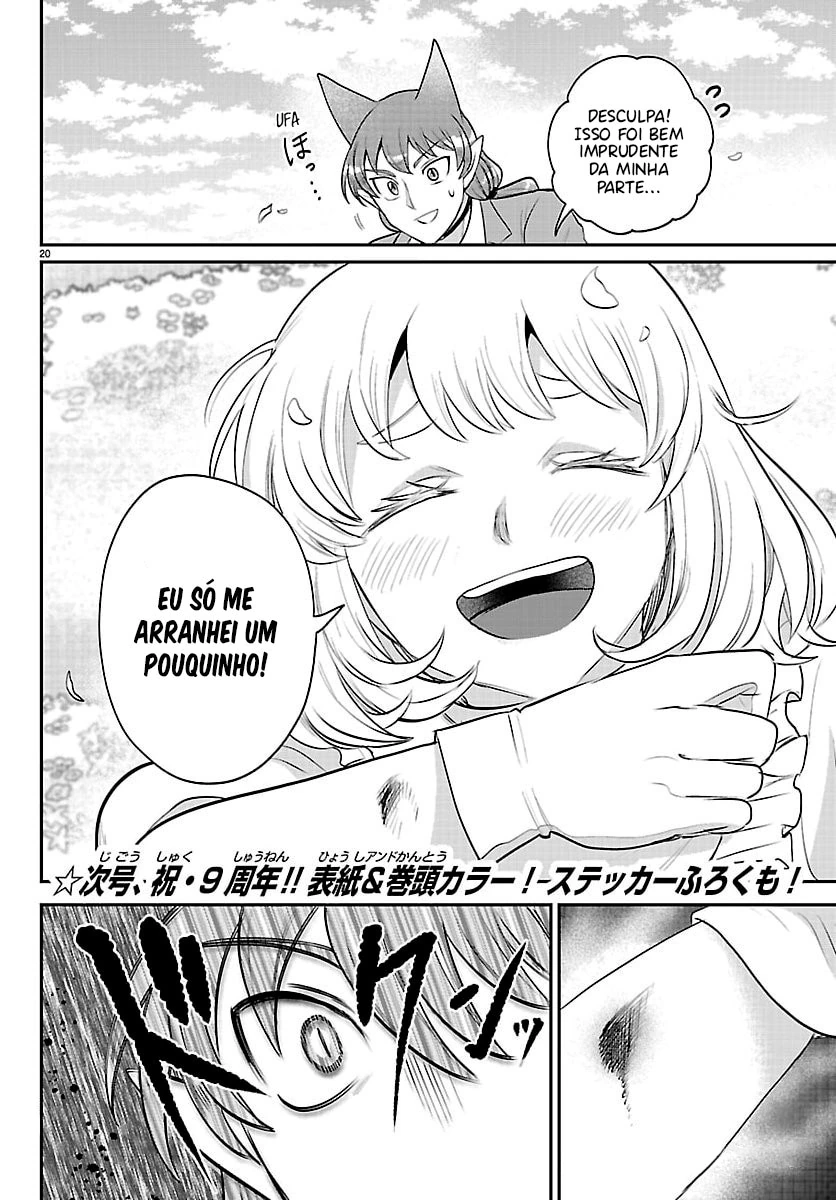 Read Mairimashita Iruma kun PT Manga Online
