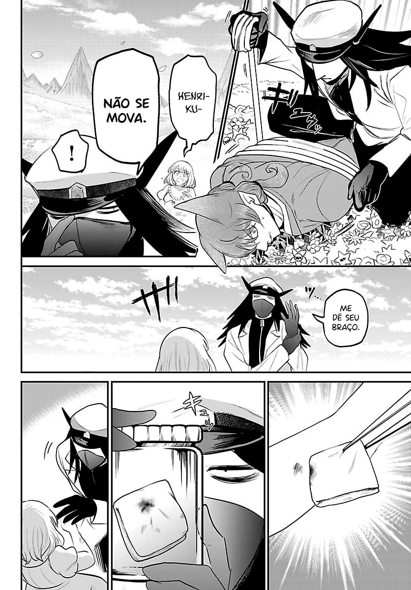Read Mairimashita Iruma kun PT Manga Online