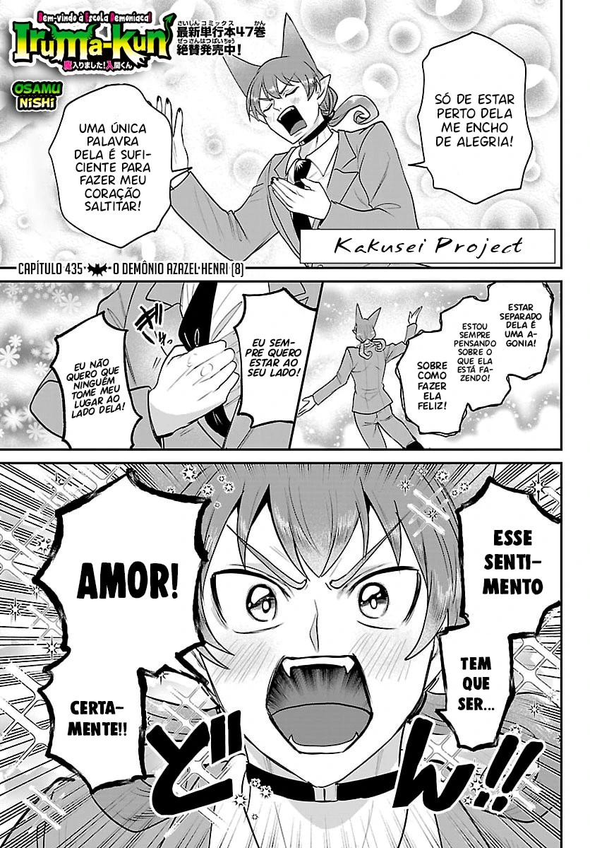 Read Mairimashita Iruma kun PT Manga Online