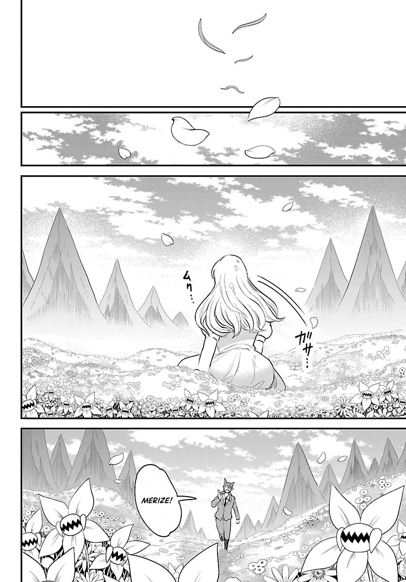 Read Mairimashita Iruma kun PT Manga Online