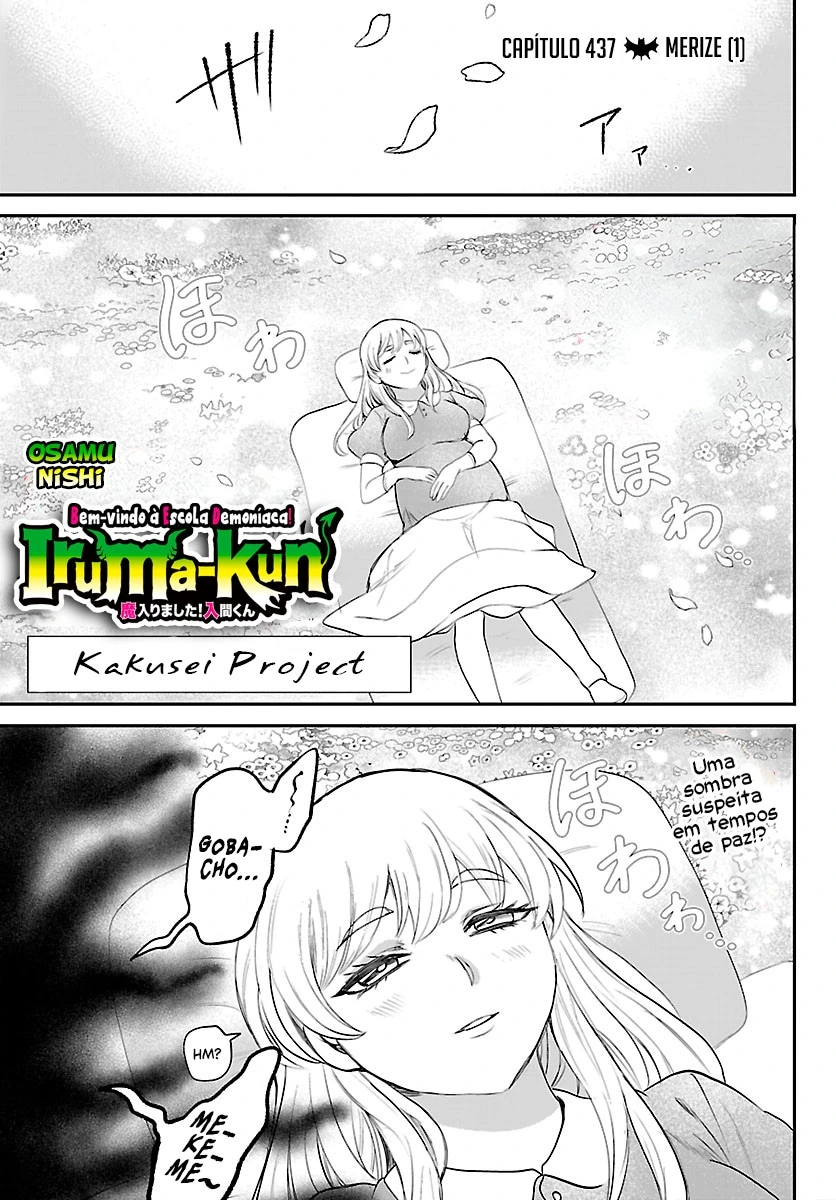 Read Mairimashita Iruma kun PT Manga Online