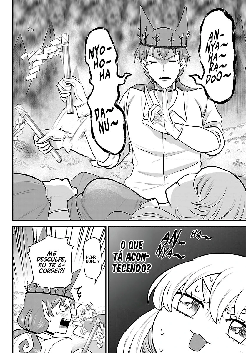 Read Mairimashita Iruma kun PT Manga Online
