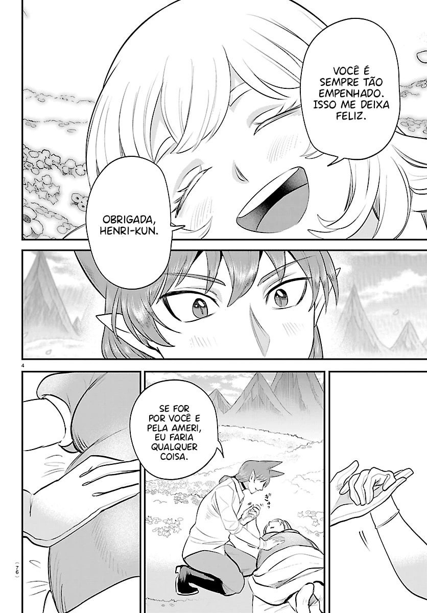 Read Mairimashita Iruma kun PT Manga Online