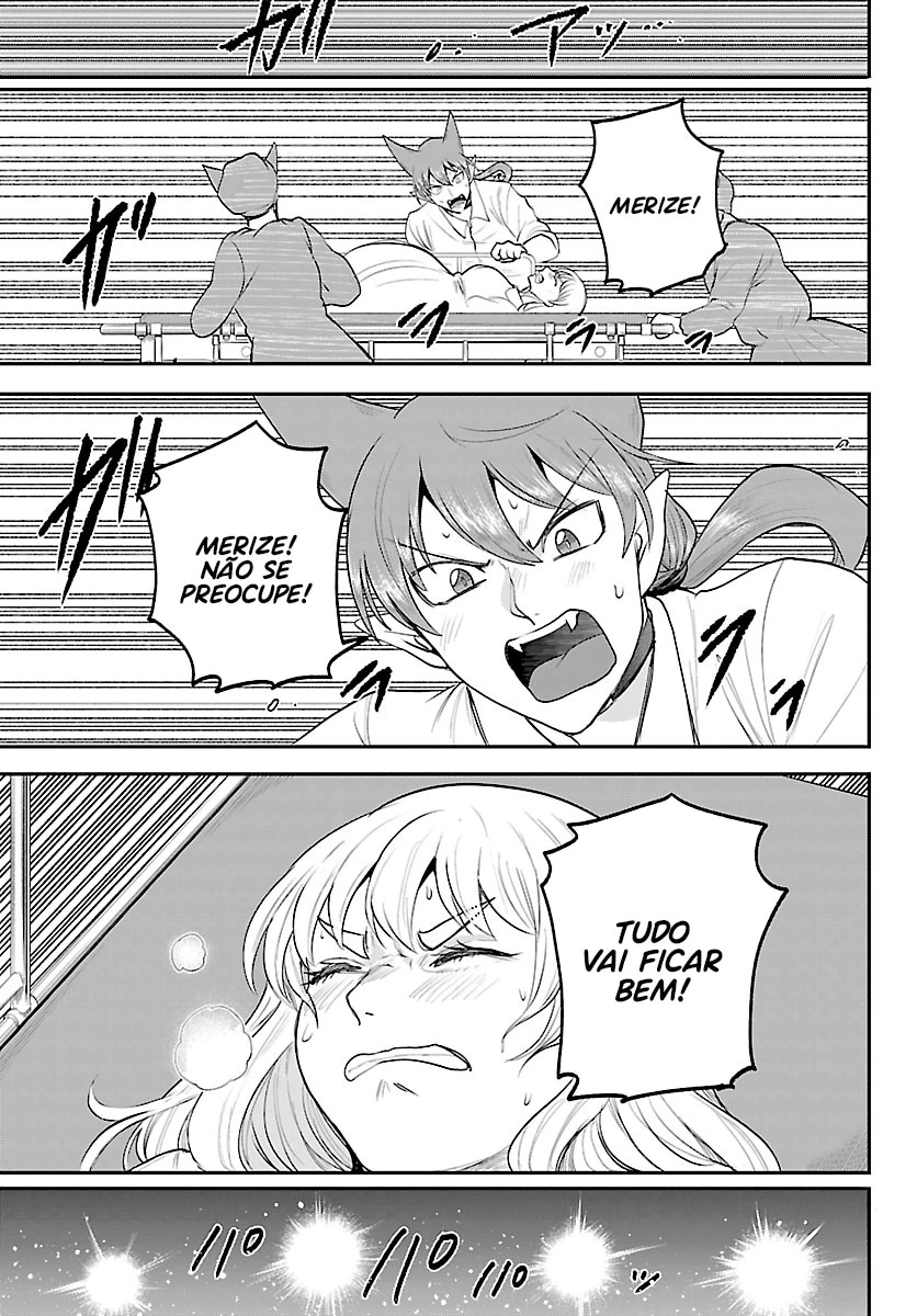 Read Mairimashita Iruma kun PT Manga Online