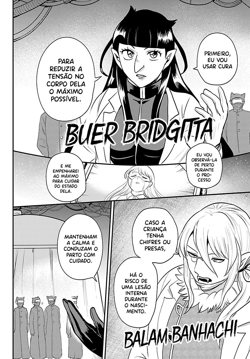 Read Mairimashita Iruma kun PT Manga Online