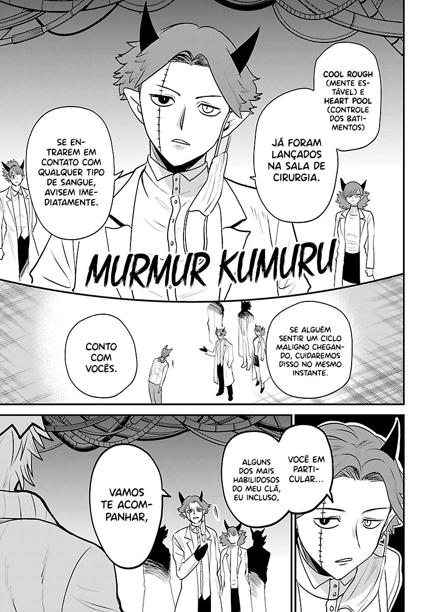 Read Mairimashita Iruma kun PT Manga Online