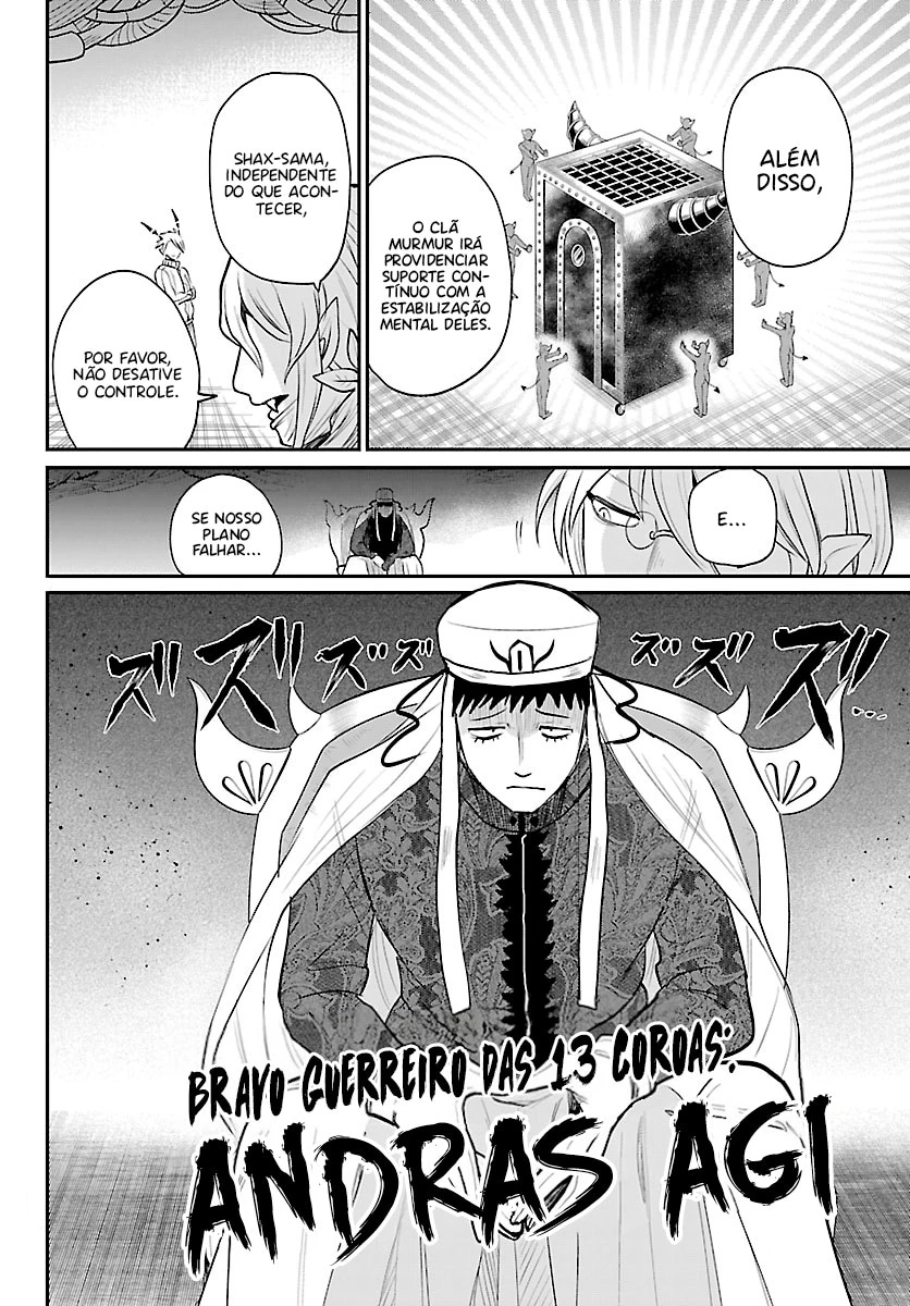Read Mairimashita Iruma kun PT Manga Online