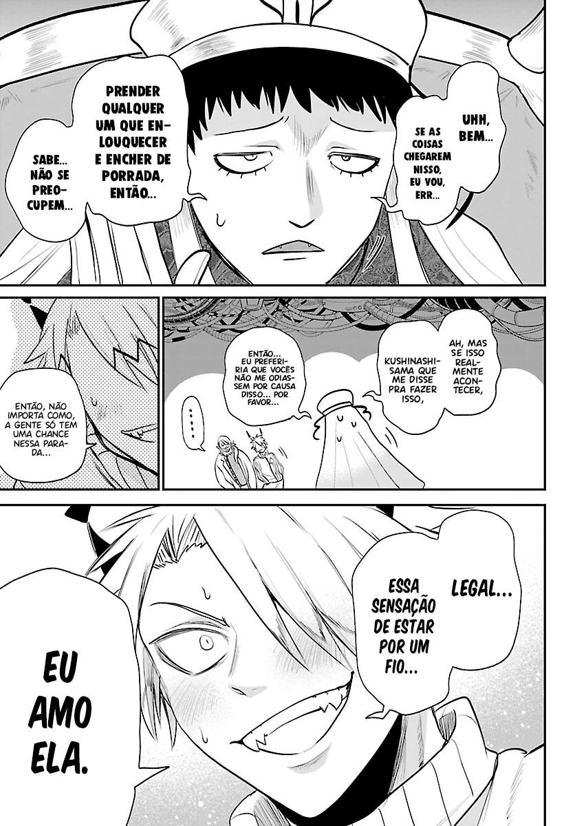 Read Mairimashita Iruma kun PT Manga Online
