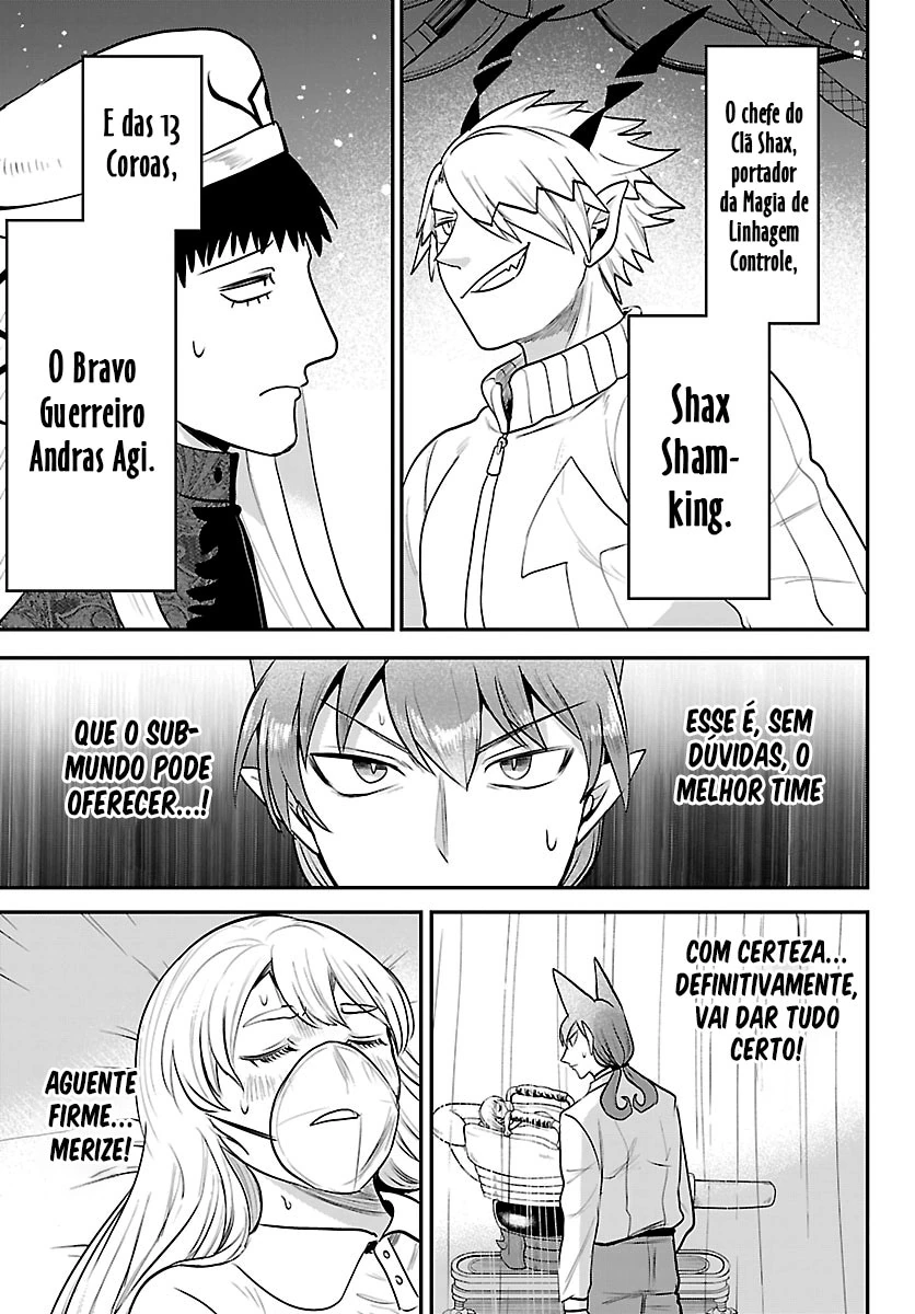 Read Mairimashita Iruma kun PT Manga Online