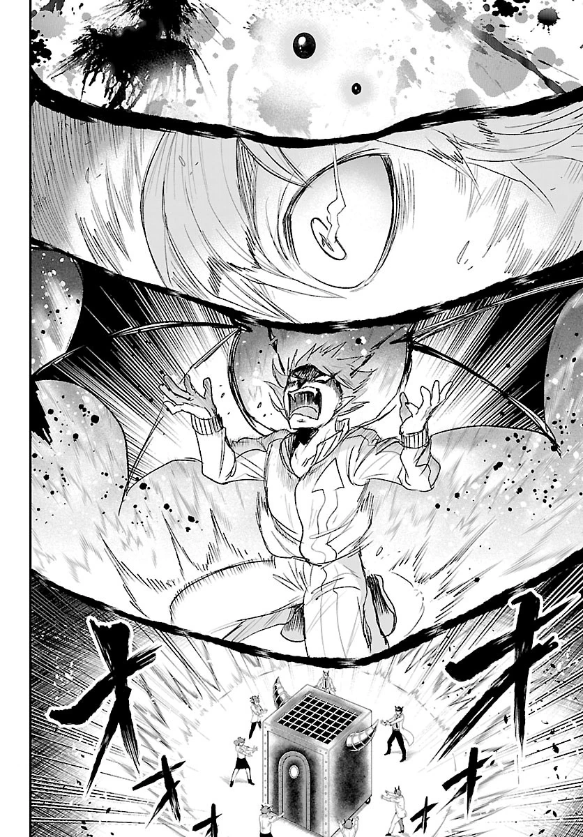 Read Mairimashita Iruma kun PT Manga Online