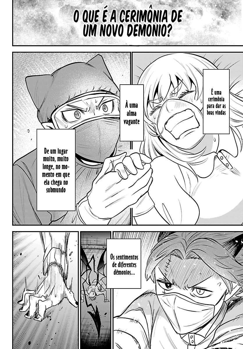 Read Mairimashita Iruma kun PT Manga Online
