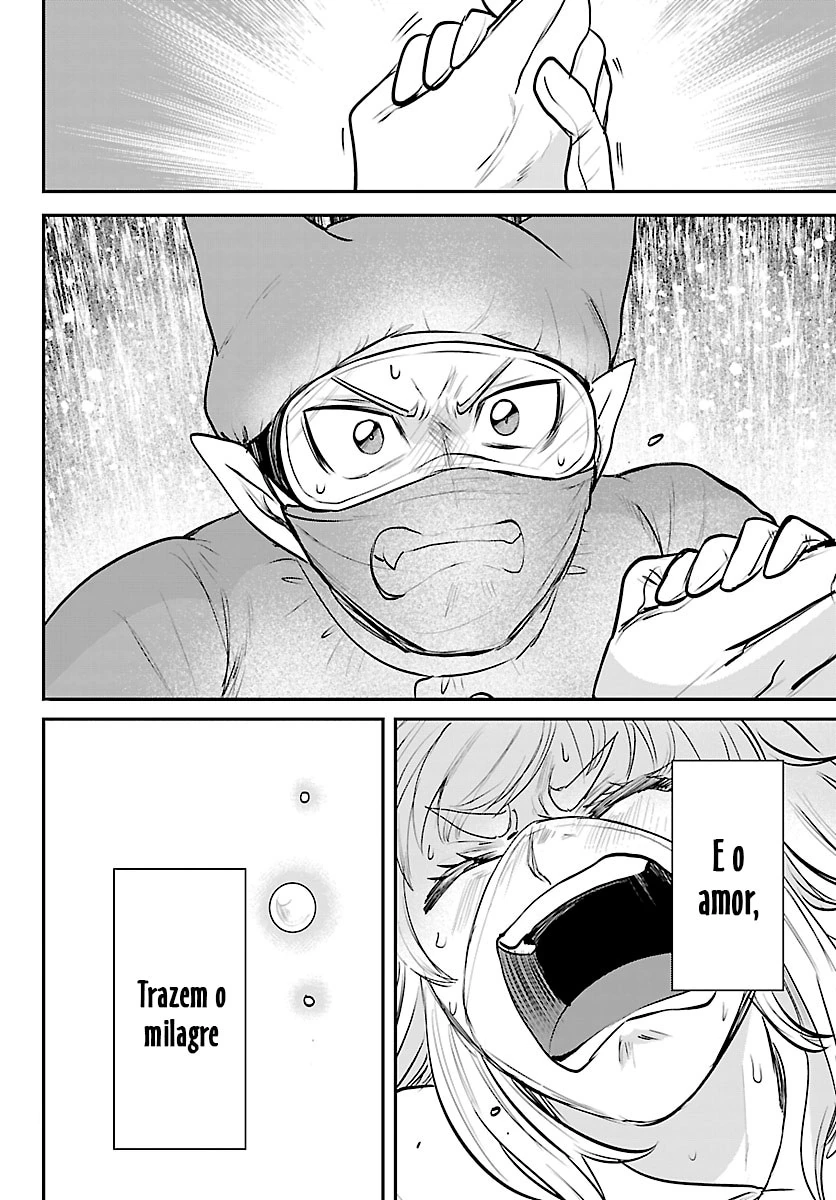 Read Mairimashita Iruma kun PT Manga Online