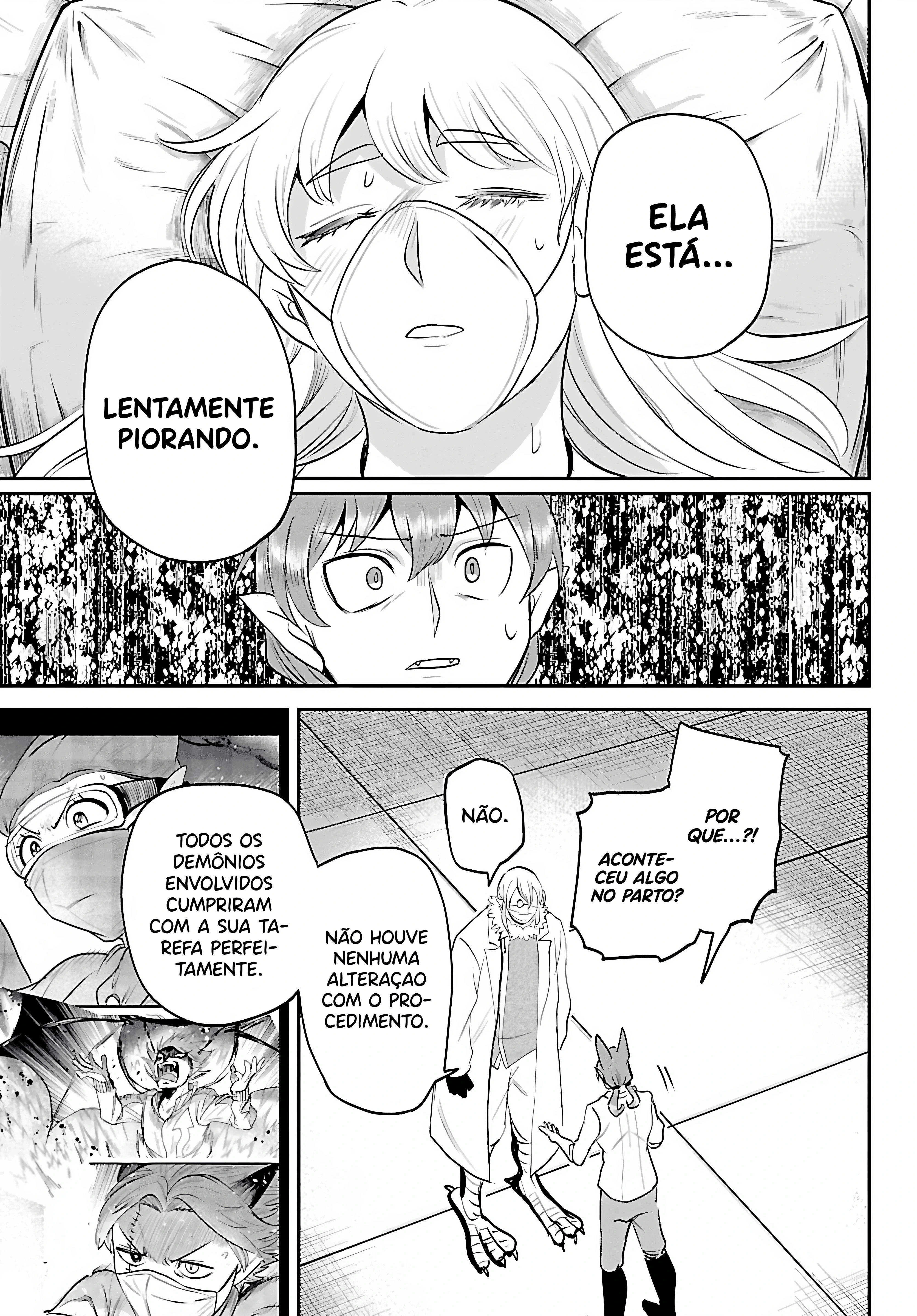 Read Mairimashita Iruma kun PT Manga Online