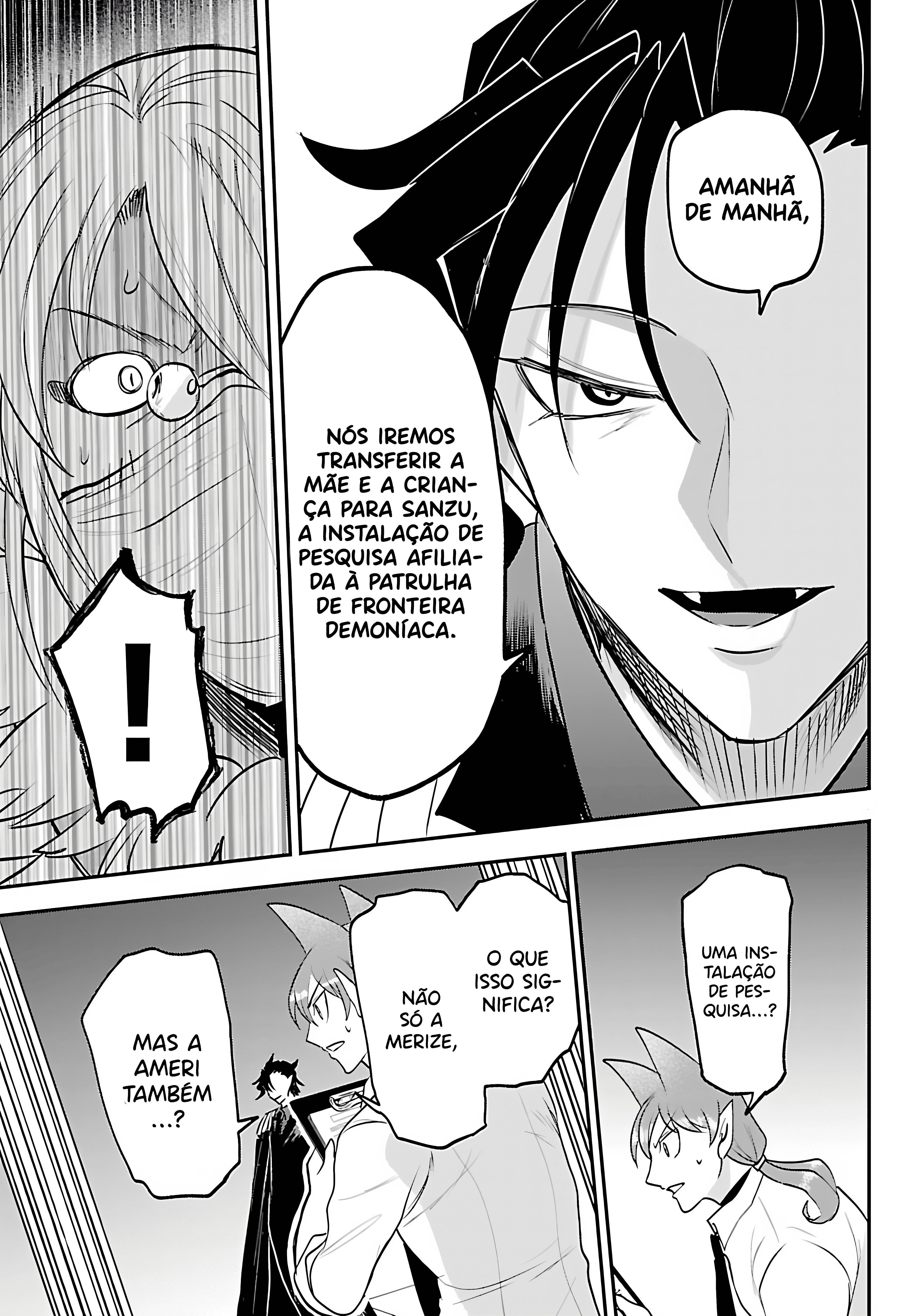 Read Mairimashita Iruma kun PT Manga Online