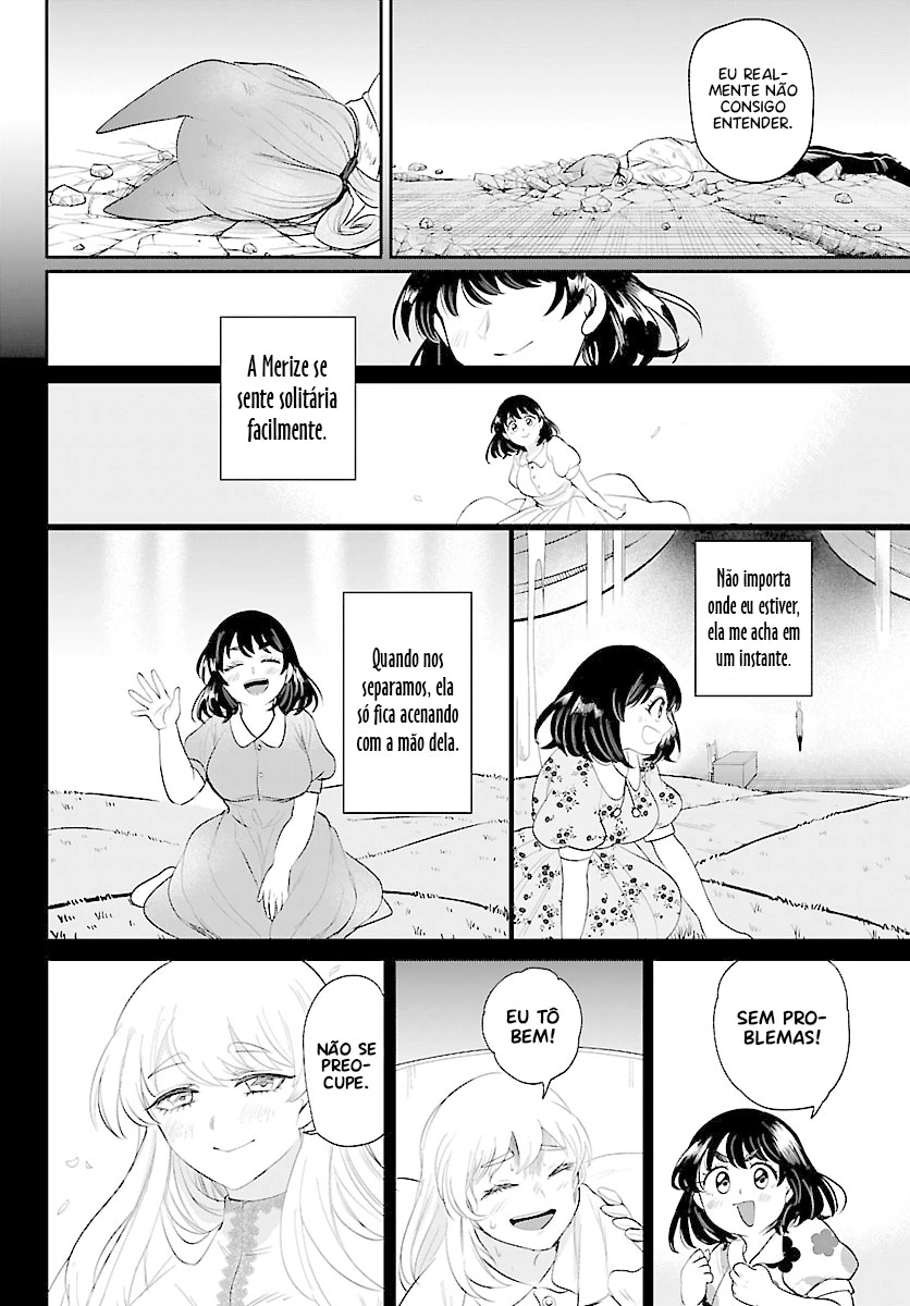 Read Mairimashita Iruma kun PT Manga Online