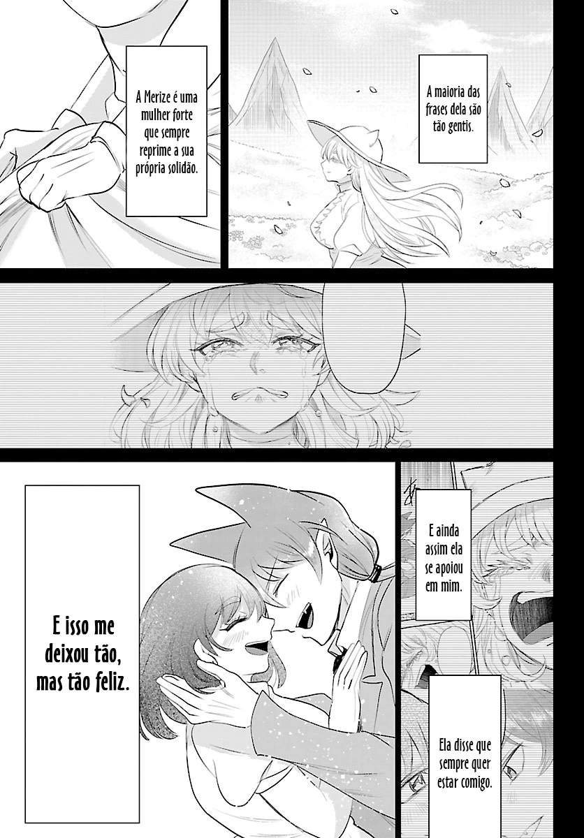 Read Mairimashita Iruma kun PT Manga Online
